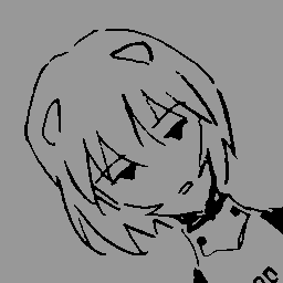 Ayanami Rei is watching you